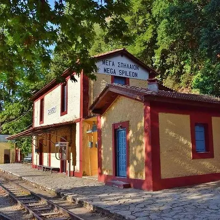 Luxurious Near Kalavryta Ski بيت للعطل كليتوريا